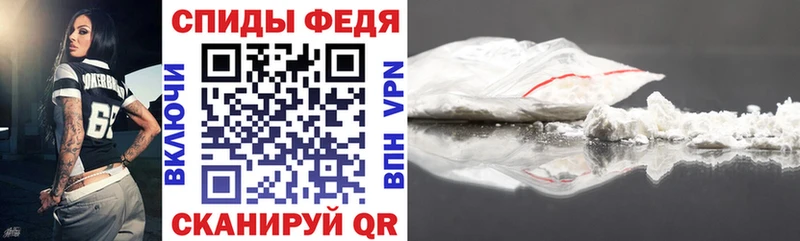 АМФЕТАМИН Розовый  Воскресенск 