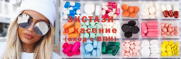 твердый Баксан