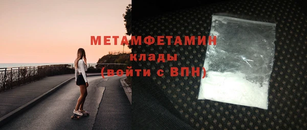 СК Белокуриха