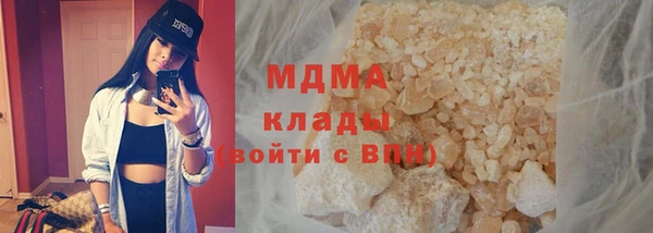 СК Белокуриха