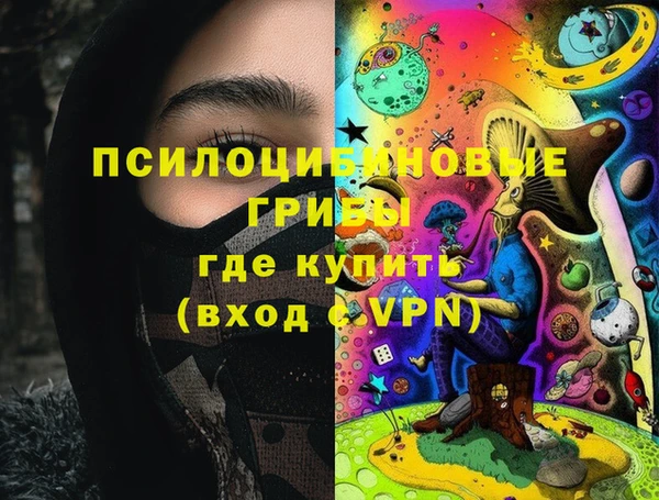 твердый Баксан