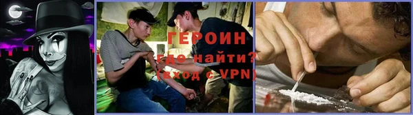 СК Белокуриха