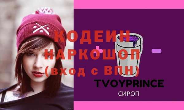 твердый Баксан