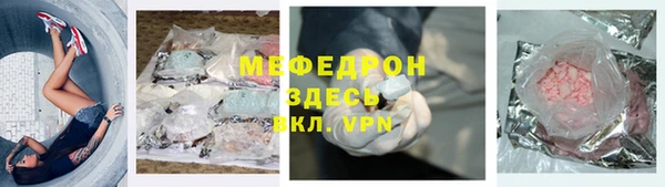 твердый Баксан