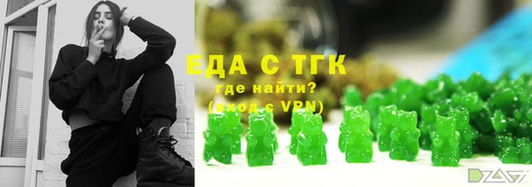 2c-b Балахна