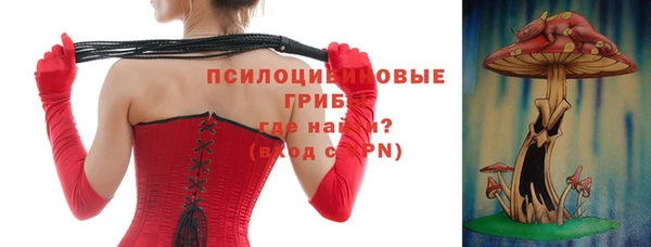 твердый Баксан