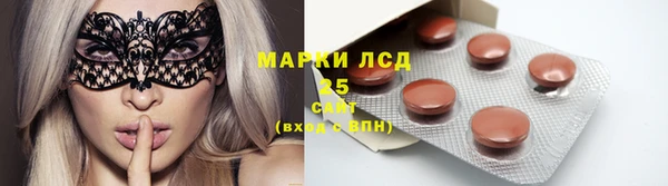 первитин Балабаново