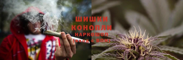 первитин Балабаново