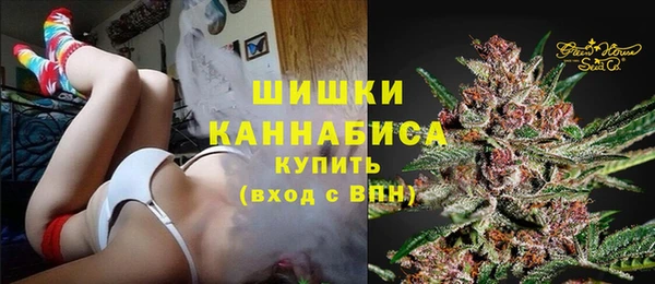 СК Белокуриха