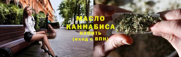 кокаин VHQ Беломорск