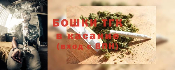 твердый Баксан