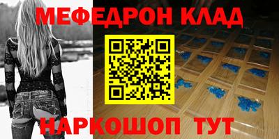 дмт Бузулук