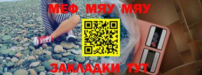 кокаин перу Балашиха