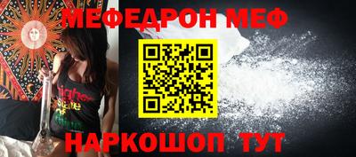 кокаин перу Балашиха