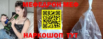 кокаин перу Балашиха