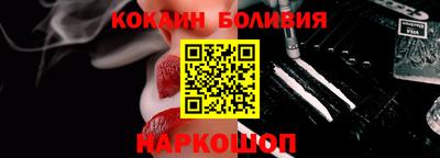 MESCALINE Бузулук