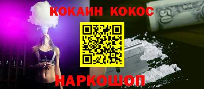 мдма Балаково