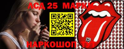 скорость mdpv Балахна