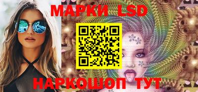 синтетический гашиш Бугуруслан