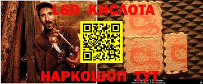 скорость mdpv Балахна