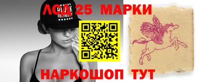 мдма Балаково