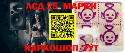 кокаин перу Балашиха