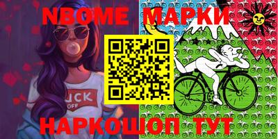 мдма Балаково