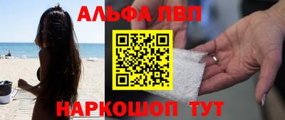 MESCALINE Будённовск