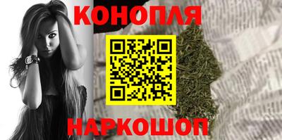 MESCALINE Бузулук