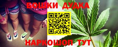 кокаин перу Балашиха