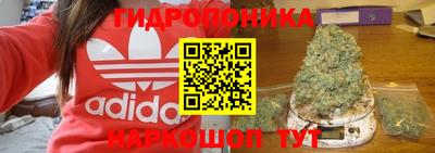 скорость mdpv Балахна