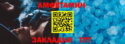 синтетический гашиш Бугуруслан