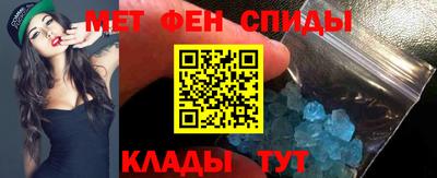 кокаин перу Балашиха