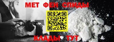 синтетический гашиш Бугуруслан