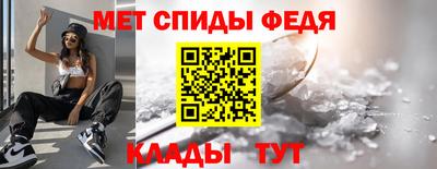 MESCALINE Бузулук