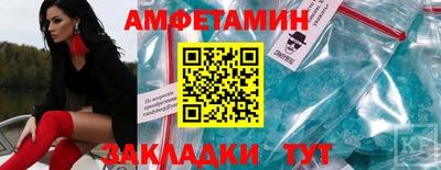 MESCALINE Будённовск