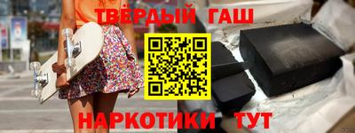 кокаин перу Балашиха