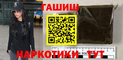 MESCALINE Будённовск