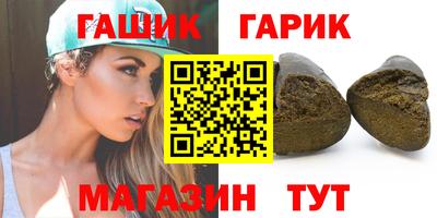 кокаин перу Балашиха