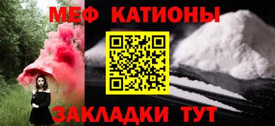 скорость mdpv Балахна