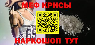 кокаин перу Балашиха