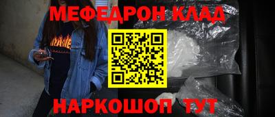 синтетический гашиш Бугуруслан