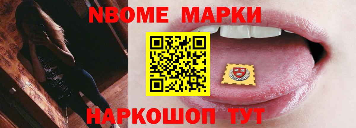 ЛСД экстази ecstasy  Воскресенск 