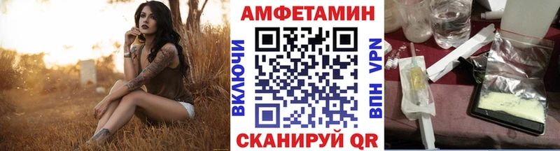закладки  Воскресенск  Первитин кристалл 
